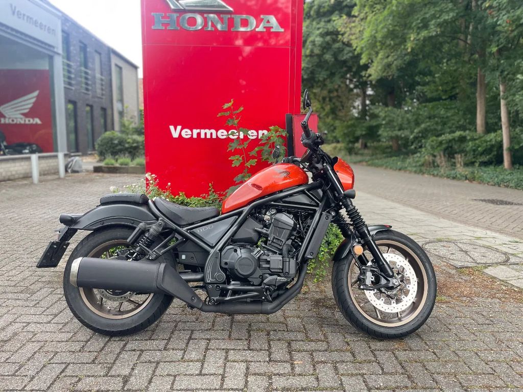  CMX1100 Rebel Special DCT
